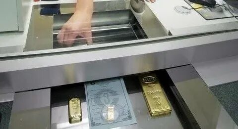 Продать золотой слиток в сбербанке