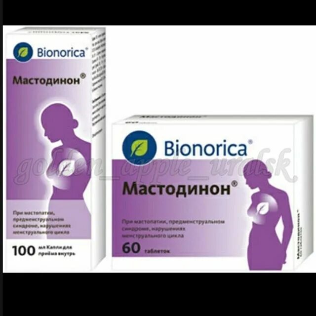 Противовоспалительные средства в гинекологии. Таблетки воспаление по женски. Какие лекарства при женских. Дюфастон таблетки 10мг 28шт. Антибиотик от воспаления мочевого пузыря.