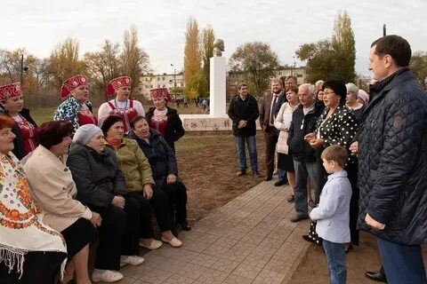 Погода в селе приволжском саратовская область