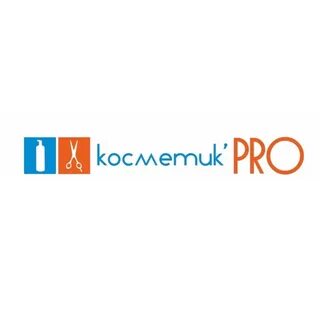 Косметик про