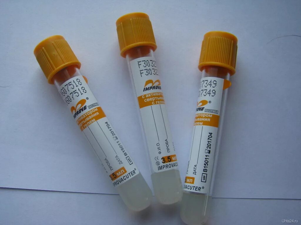 прокальцитонин цвет пробирки. еламед пробирки вакуумные. пробирка вакуумная 6мл (13х100) клот-актив. пробирки для биохимии. вакутейнер для забора крови.