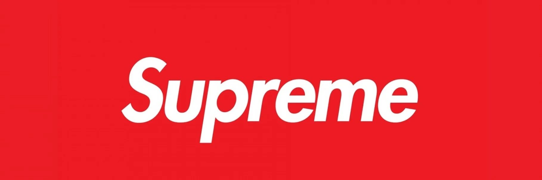 Supreme icon. Суприм. Суприм лого. Supreme надпись. Логотип Суприм без фона.