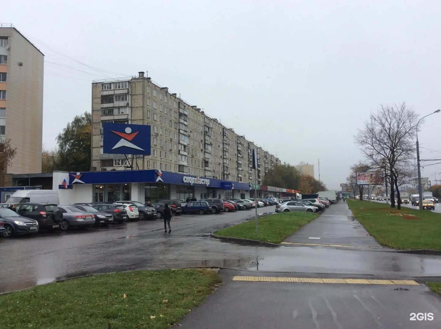 Дмитровское шоссе 61. Дмитровское шоссе д 37 корп 1. Дмитровское ш., 37к1. Спортмастер Дмитровское шоссе. Москва, Дмитровское ш., д. 37, корп. 1.