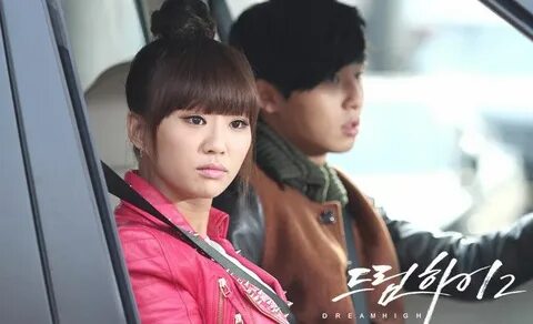 She is younger than