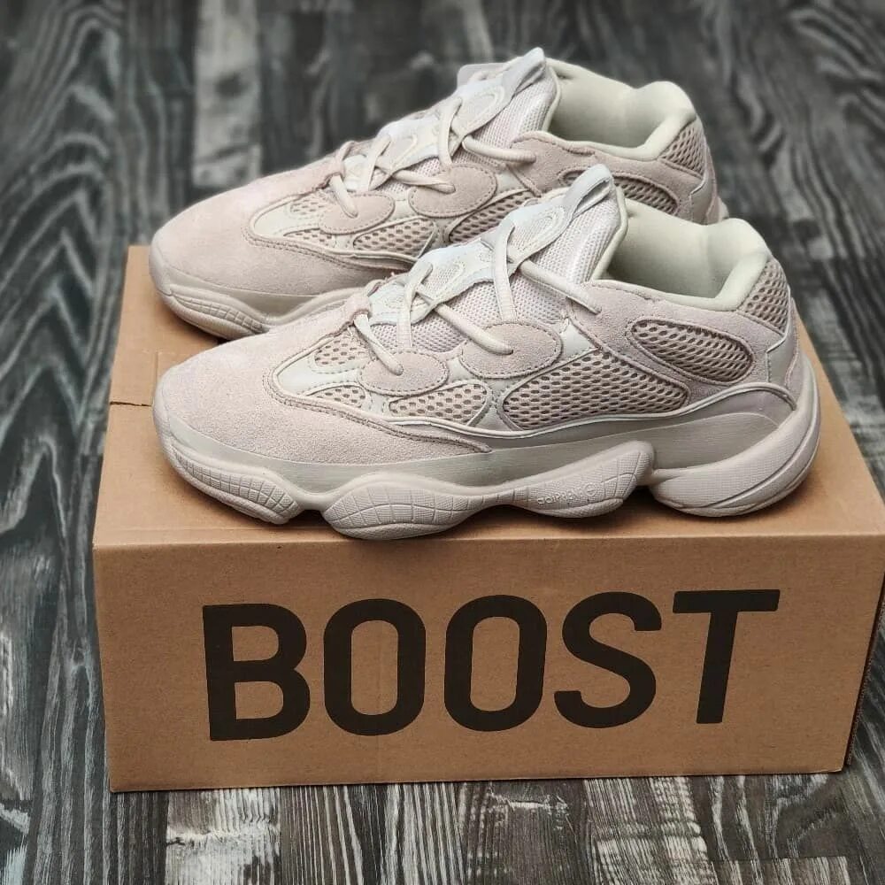 Кроссовки adidas Yeezy 500. Кроссовки adidas Yeezy Boost 500. Адидас ИЗИ буст 500. Адидас 500 Yeezy Boost. Купить кроссовки 500