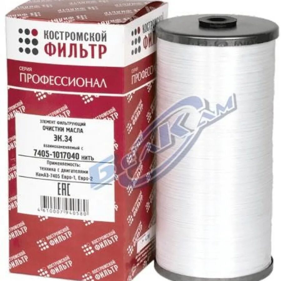 7405-1017040 Фильтр масляный КАМАЗ евро 4. 703-1017040-30 Фильтр масляный. Фильтр масляный КАМАЗ 703-1017040-30. Фильтр ЭФМ 703-1017040-30 масляный.