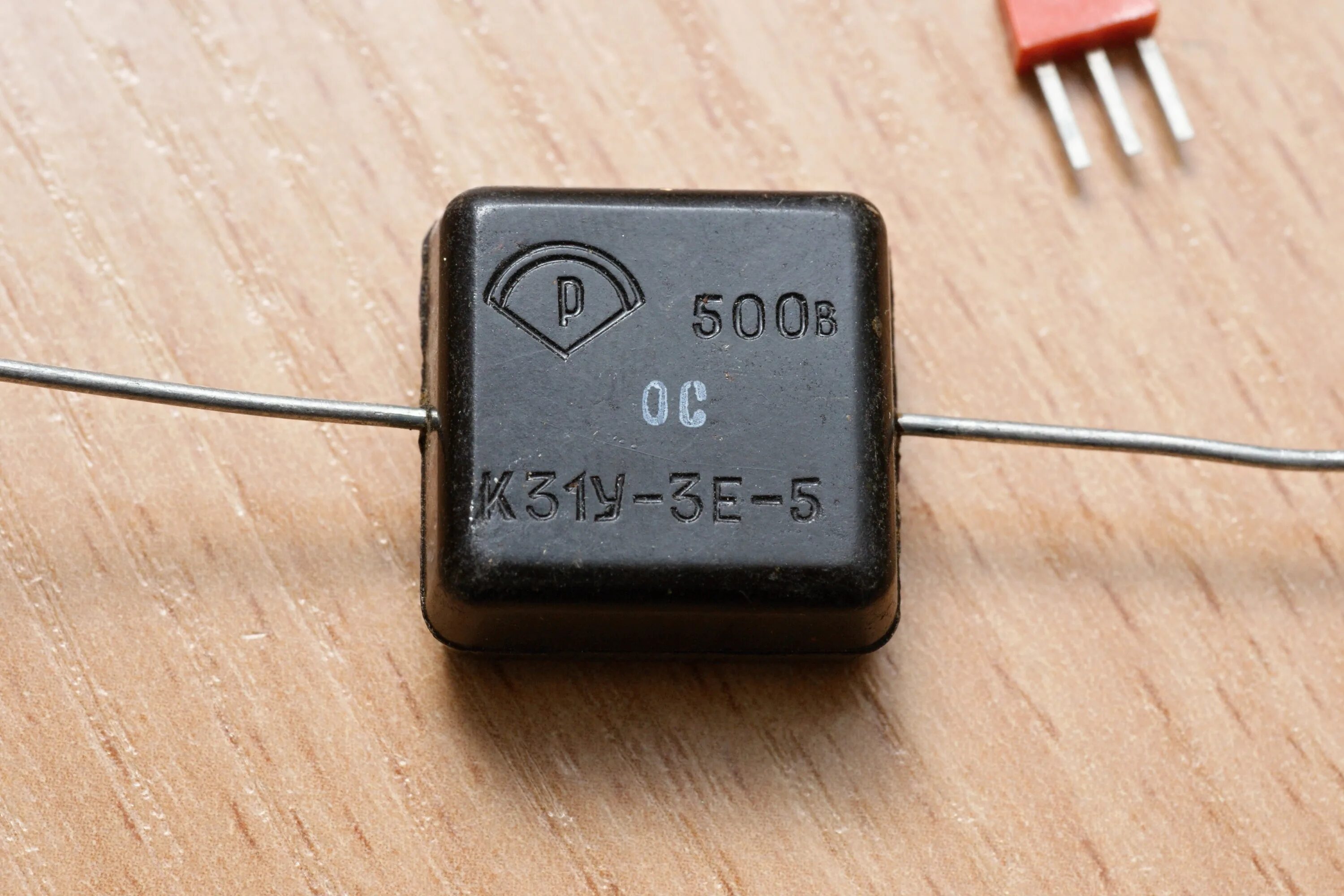 7 31 c. конденсатор фд-2. 7 31 c. Edc16c31. мажирель 7.