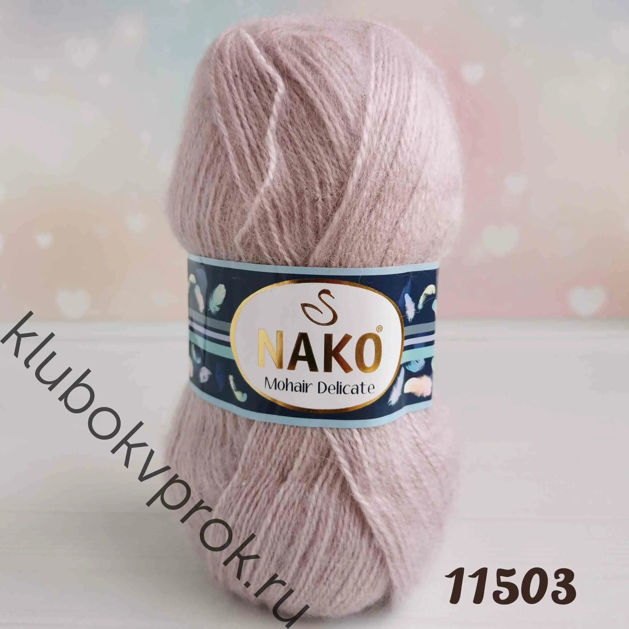 Мохеры отзывы. Пряжа Nako Mohair delicate Colorflow. Nako Mohair delicate Colorflow палитра. Нако мохер Деликат палитра. Mohair delicate Nako 6118 св.ежевика.