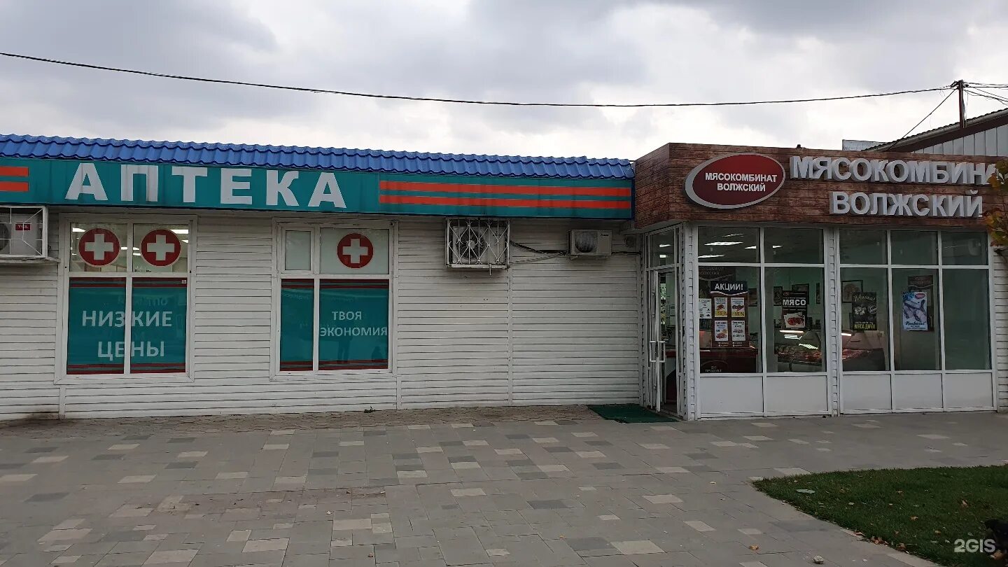 Реклама вакансий слесарь. Поселок тельмана спб. Работа п тельмана. Тельмана д,60,п. Тельмана красноборская 2.