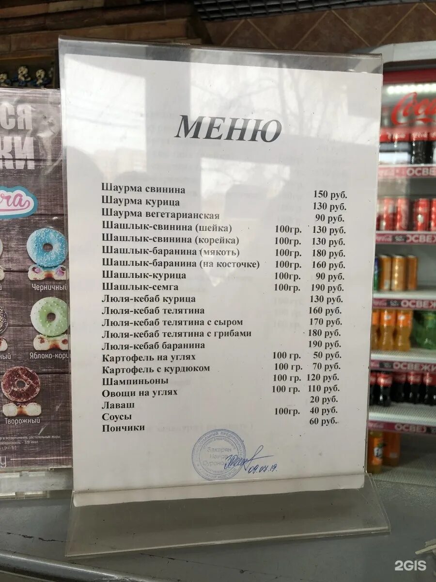 Печерский дворик нижний. Печерский дворик нижний новгород. Печерский дворик нижний. Печерский дворик нижний. Печерский дворик нижний новгород.