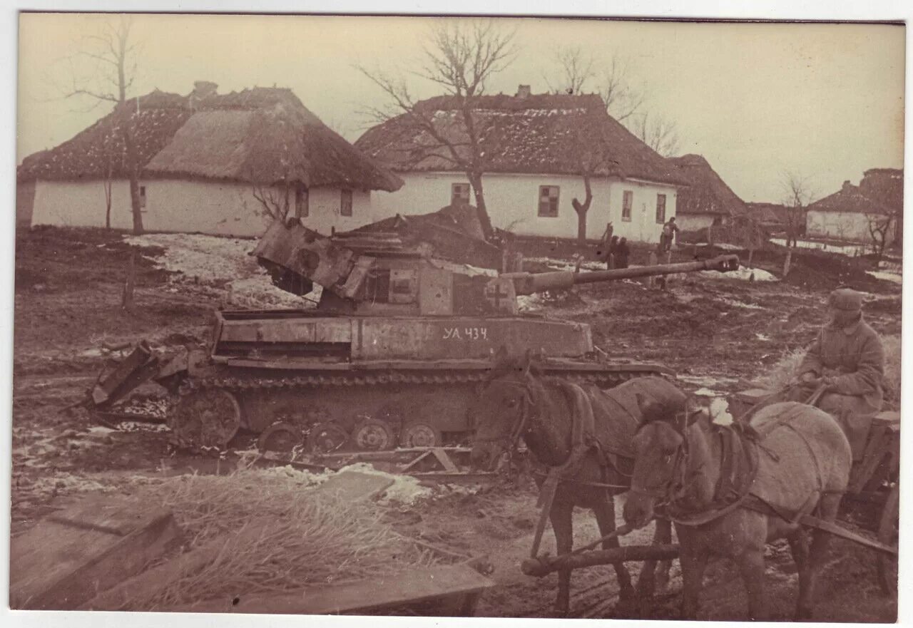 освобождение села