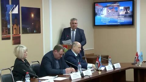 Управа вакансии