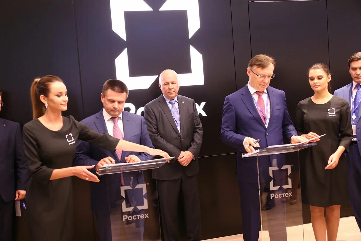 Национальный центр информатизации. Дина гончарова нци. Ооо "нци". Георгий черный ростех. Гончарова дина александровна ростех.