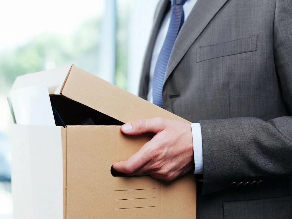 Прекратить работу на предприятиях