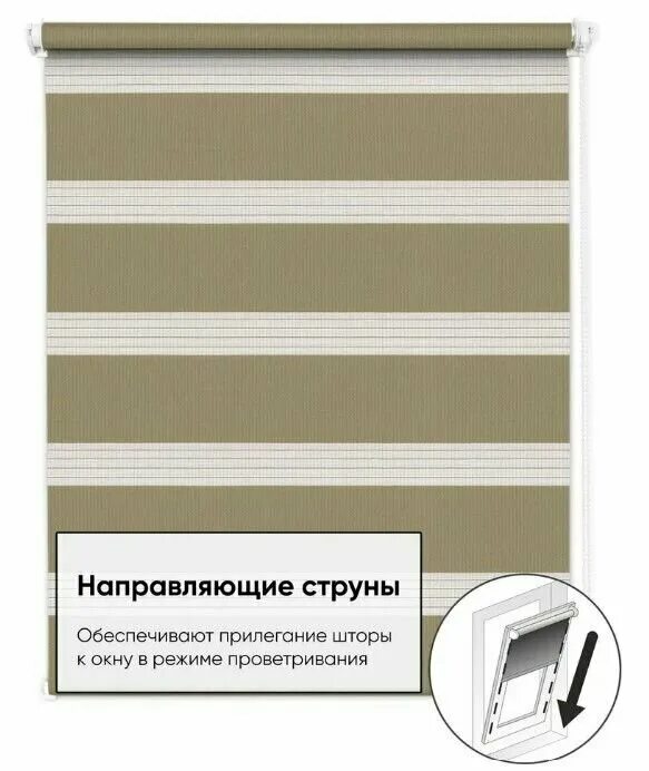 Настраиваемый верхний порожек (zero fret adjustable nut). Mrolls отзывы. Фиксатор гитарного роликовая. Фиксатор струн электрогитары. Крепления для рулонных штор направляющая.
