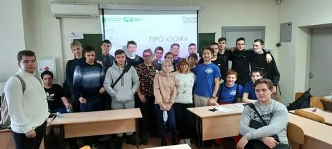 Мичурина 4 томский промышленно гуманитарный