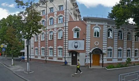 Ул красная 33а