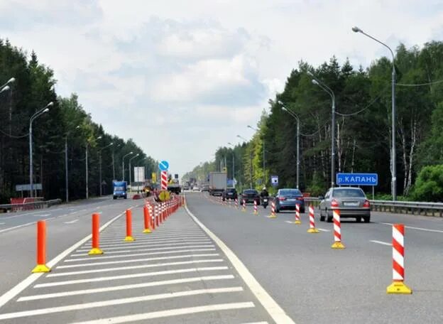 5000м в км. Трасса а 133. Перевести 0. 0 65 км м. Вырази в метрах.
