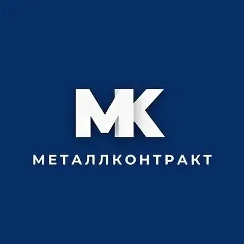 ООО Металлконтракт. 1а вакансии