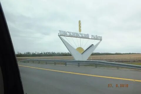 М 4 остановки