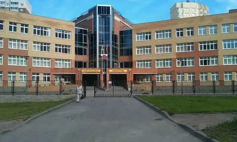 Школа ч 6