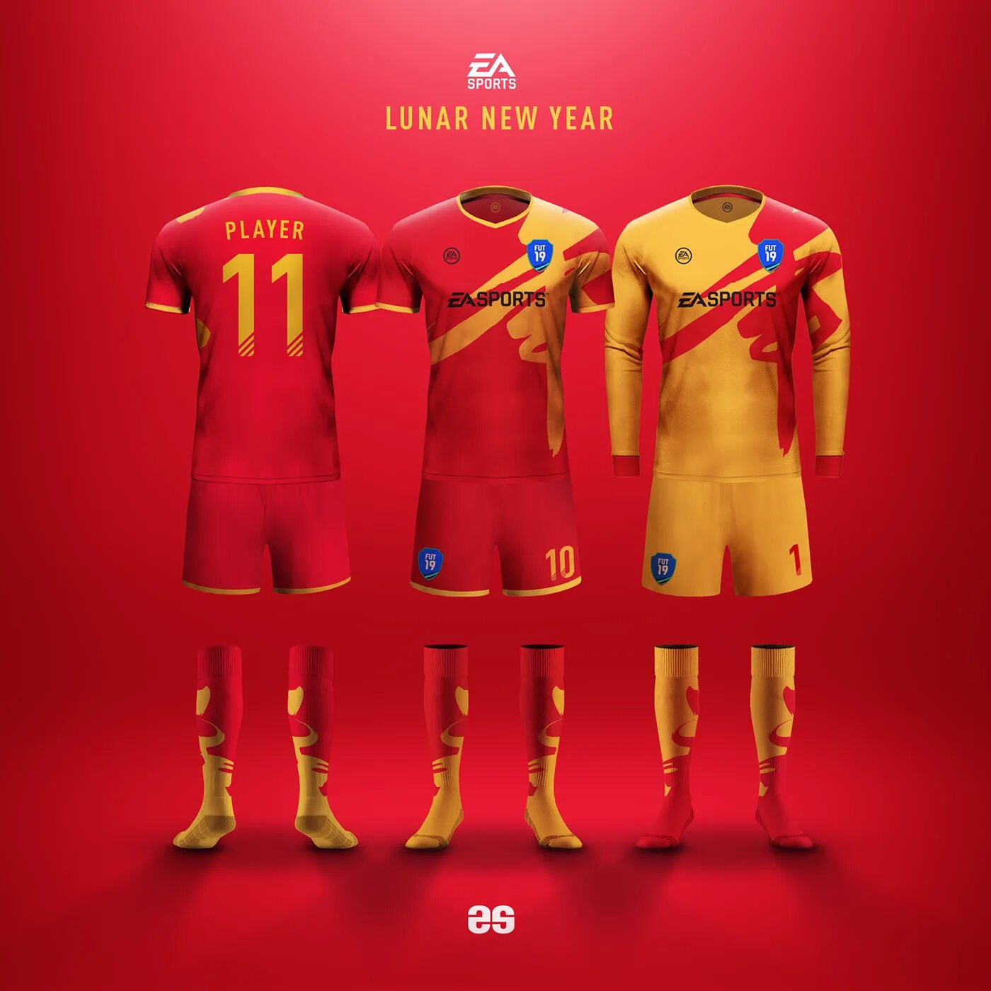 Fifa kit. FIFA Kits. FIFA Arselan Kit. Формы с узорами FIFA. Portugal Kit FIFA.
