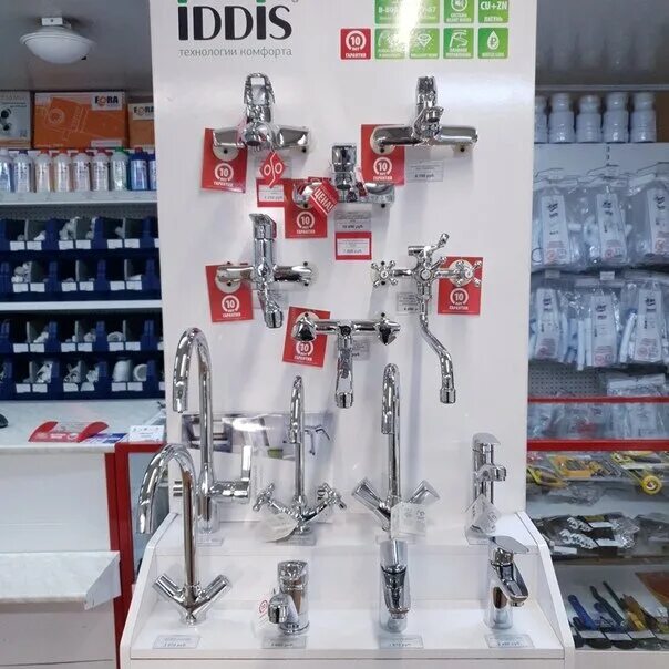 сантехника дмитровская. фирменный магазин инженерной сантехники. магазин сантехники в дмитрове. магазин сантехники на дмитровском шоссе. магазин сантехники на дмитровской.