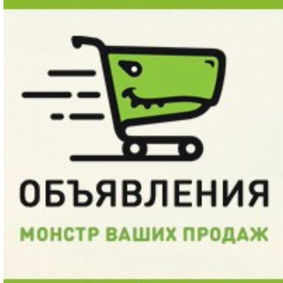 Барахолка Нурлат. Барахолка Нурлат в контакте. Казань барахолка объявления. Нурлат барахолка объявления.