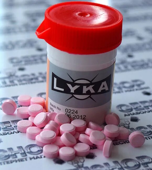 PRONABOL-10 (100tab 10mg/1tab) - Lyka Pharmaceuticals. Пронабол 10. Метан маска