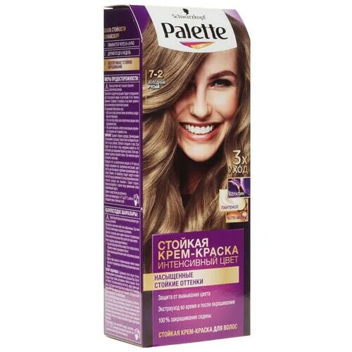 Палет русый 7. Паллет шварцкопф 7-0 средне-русый. 0 для волос русый цвет-. Палетт средне русый. Краска для волос русый холодный вайлдберриз.
