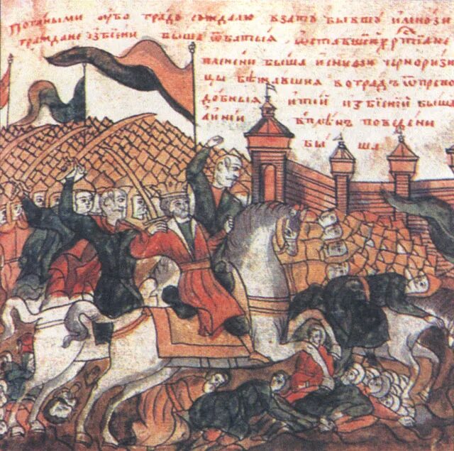 Суздаль монголы