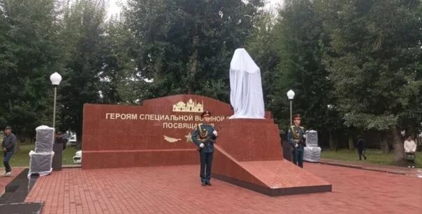 Памятник офицеры на фрунзенской набережной. Алсиб трасса мужества. Памятник земляки-газовщики. Канамат боташев памятник. Памятник героям открыли.