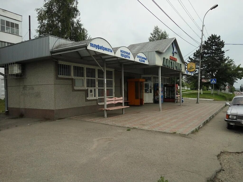 улица адмиральского пятигорск. улица леваневского пятигорск. улица севастьянова пятигорск на карте. пятигорская 135 ессентуки. магазин на кутейникова пятигорск.