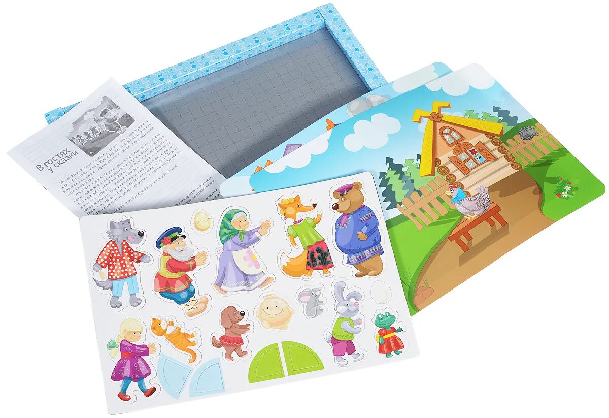 лиза. десятое королевство магнитные истории игрушки. магнитные одевашки десятое королевство. магнитное королевство игры. магнитное королевство игры.