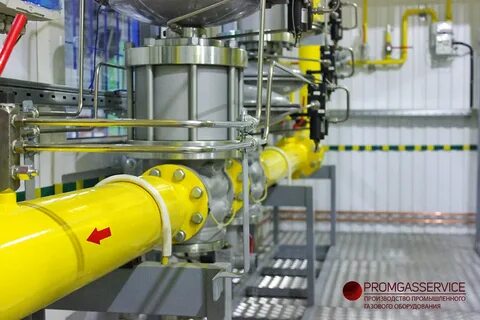 Промгазсервис