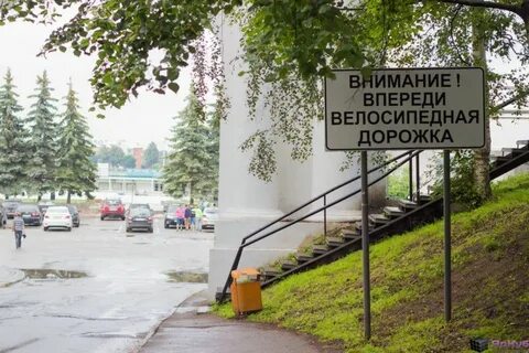 Работа ярославская районе