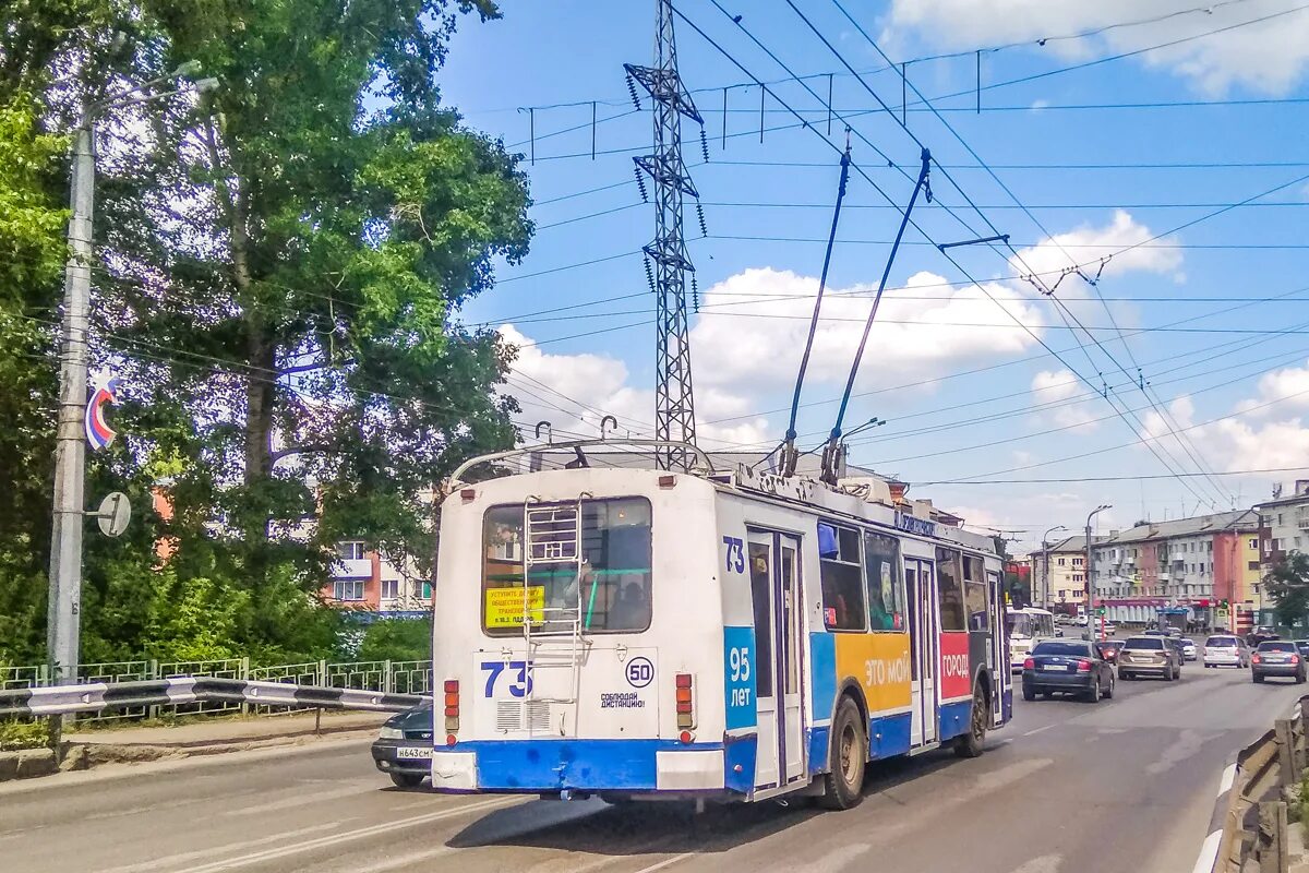 Ленинск-Кузнецкий троллейбус 53. Ленинск-Кузнецкий троллейбус 67. Ленинск-Кузнецкий троллейбус 46. Новые троллейбусы Ленинск-Кузнецкий.