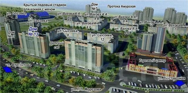 Полюса хабаровск ул сысоева фото ЖК "Полюса" цены на квартиры от официального застройщика купить в жилом компле