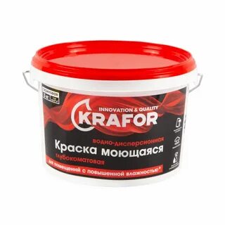 Краска белая 3 кг