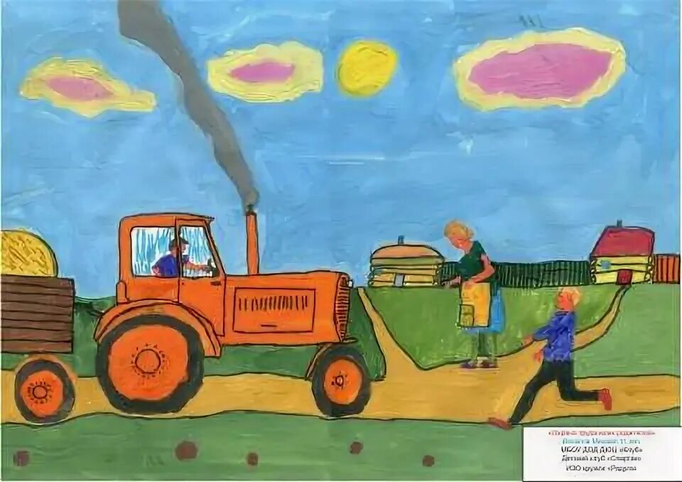 Рисование тема труд людей. Рисунок на тему сельское хозяйство. Рисунок на тему труд. Сельское хозяйство глазами детей. Сельский труд рисунки.