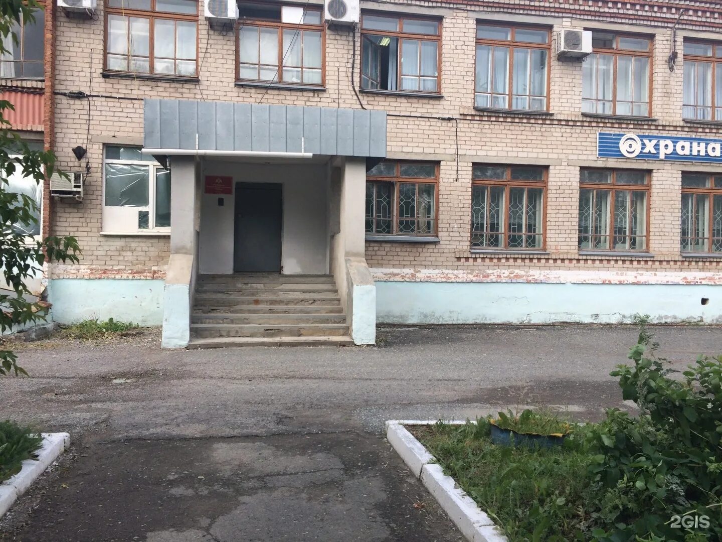 Универсам 2 семья березники. Ленина 24 березники. Г березники ул уральских танкистов 15. Проспект ленина 22 березники. Березники 2.