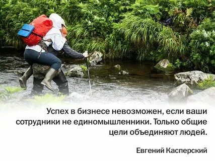 Слово единомышленник