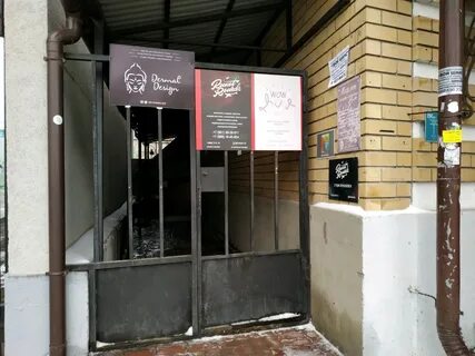 Казанская 16 3
