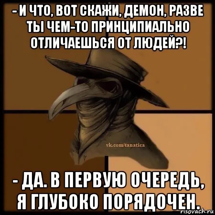 Картинки ОРДИНАТОР ЭТО КТО