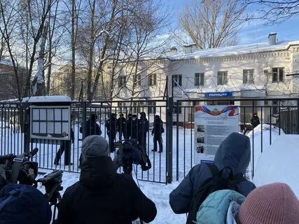 2 отдел полиции химки