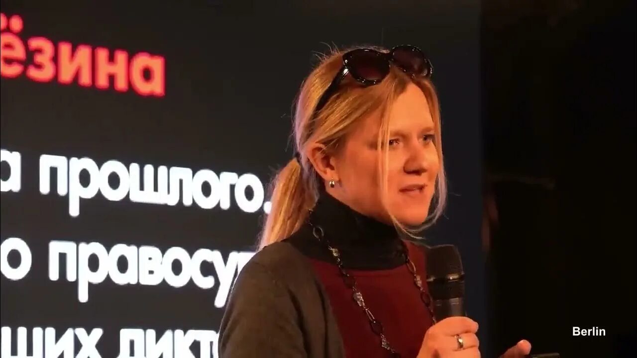 Лезина проработка прошлого. Лезина проработка прошлого. Лезина проработка прошлого. Лезина проработка прошлого. Лезина проработка прошлого.