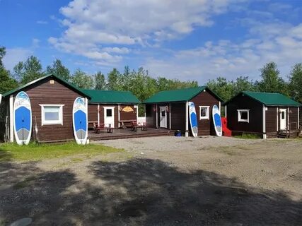 Парк сияние