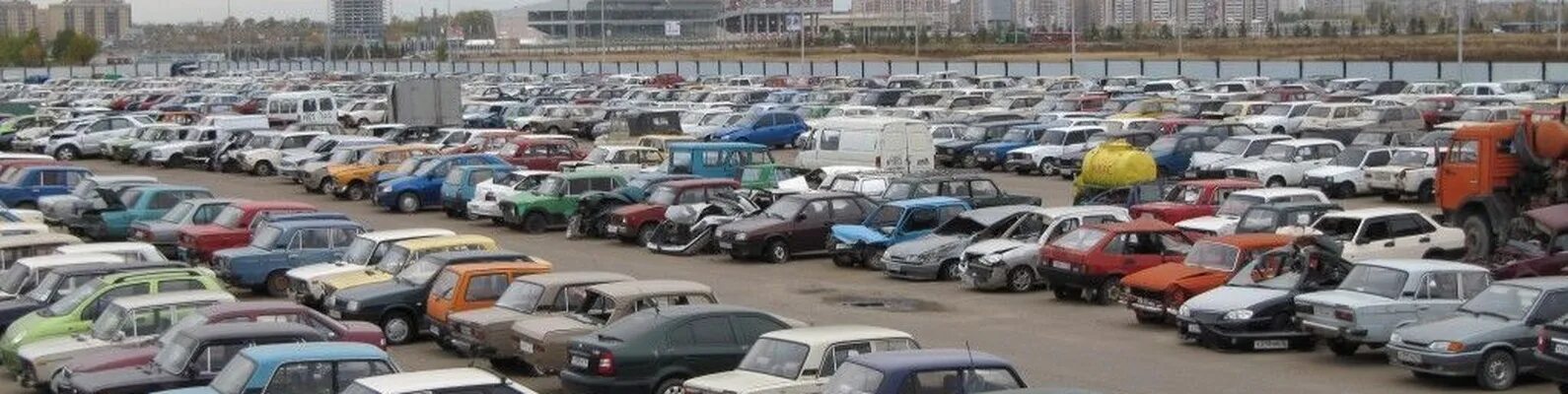 Аукцион автомобилей со штрафстоянки. Штраф стоянка автомобилей. Аукцион автомобилей со штрафстоянки. Vашины на штрафстоянке. Штрафстоянка москва.