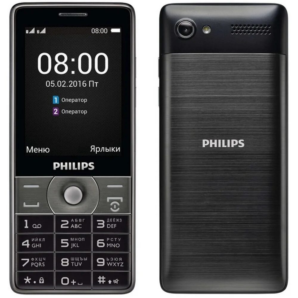 Филипс е590 купить. Philips Xenium e570. Philips Xenium e570 Dark Gray. Кнопочный телефон Philips Xenium e570. Philips Xenium e570 Dark Grey.