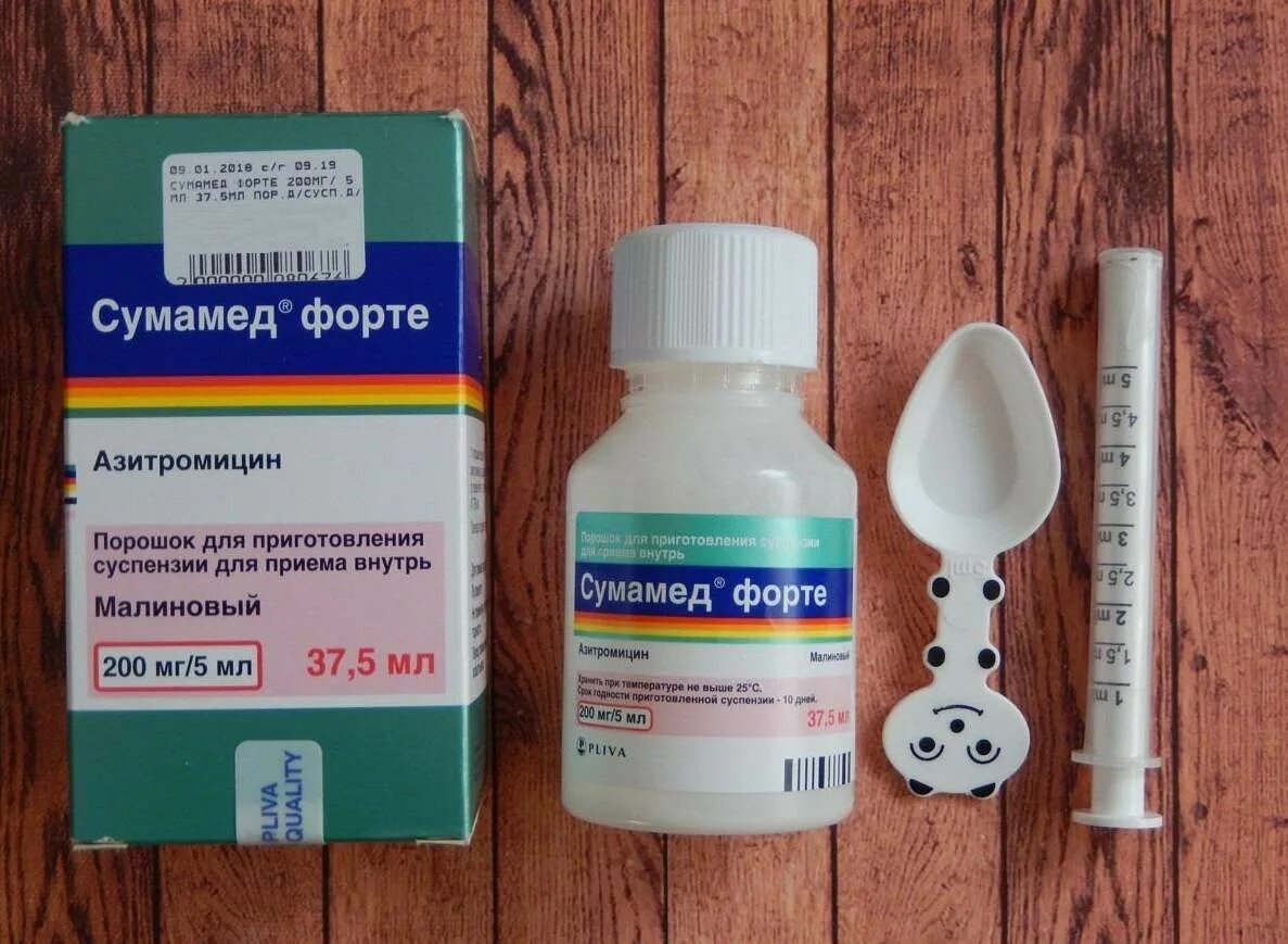Сколько пить азитромицин